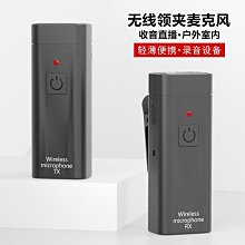 U家 新款衣女夏季薄款長袖冰絲透氣女沙灘服男-格林賣場 歷史價格詳細信息