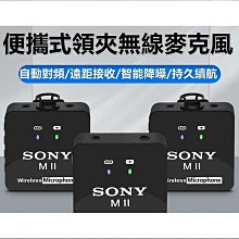 街頭演唱套裝組-SHURE SM58S人聲麥克風+JK-180輕量攜帶型直立式麥克風架-加贈5米麥克風線/原廠公司貨 歷史價格詳細信息