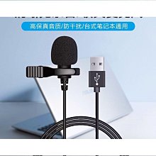締造usb充電高清10倍光學雙層玻璃鏡片放大鏡帶燈高倍鑑定錢刻度尺網點印刷電子主板晶片檢查維修可攜式擴大器 歷史價格詳細信息