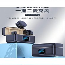 2024新款麥克風無線夾領式聲卡唱歌手機直播專用收音降噪適用小米 ZB1202 QP1130 歷史價格詳細信息