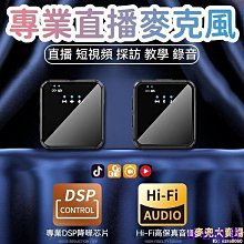 星夢頻道Jr粉色寶石卡一套3張－官方人物卡面- 閃躍吧!星夢頻道 寶石 第一彈 第1彈 Jr長卡服裝 下標前請先詳閱"關於我" 並遵守 歷史價格詳細信息