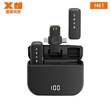 款無線領夾麥克風 k6一拖二收音無線領夾麥克風 歷史價格詳細信息