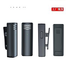 高清降噪麥克風模塊人聲拾取芯片JRL21 喊話器模組 實時消噪機芯 歷史價格詳細信息