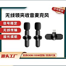 【自動連接 車用藍牙】接收器 音頻接收器 藍牙適配器 藍牙接收器 無線車載usb接收器 汽車音響 歷史價格詳細信息