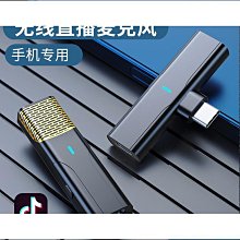 【締造】2.4g空中飛鼠背光鍵盤翻頁筆 帶雷射頭內置 適配投影儀 歷史價格詳細信息