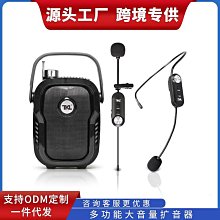 麥克風夾 麥克風頭 話筒夾 無線/有線麥克風夾頭 麥克風架專用 手持式麥克風專用【凱傑樂器】 歷史價格詳細信息