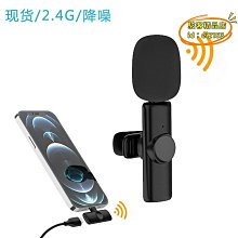 締造無賊WZJP中世紀鐵武士安全帽戰術戶外復古安全帽面罩面具軍迷全臉騎行 歷史價格詳細信息