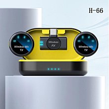 紐扣無線磁吸領夾麥克風爆款一拖二帶充電倉48h超長續航 歷史價格詳細信息