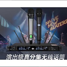 真u段無線麥克風音響戶外音箱話筒主持促銷專業會議鵝頸臺式 歷史價格詳細信息