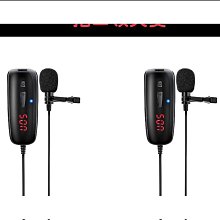 【締造】uhf無線領夾一拖二麥克風一拖四電腦音箱話筒 價格比較,價格查詢,歷史價格詳細信息