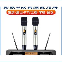 締造一拖四無線領夾麥克風 帶降噪混響手機錄音vlog收音小話筒A19 歷史價格詳細信息