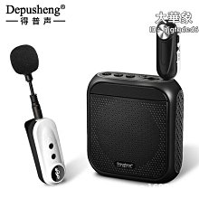 得普聲a10 usb麥克風 電腦k歌收音錄音配音遊戲會議網課話筒 歷史價格詳細信息