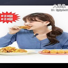 【新款】新款無線領夾麥克風h61智能降噪迷你戶外領夾麥克風 歷史價格詳細信息