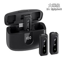 新款私模數位電視天線室內外4K高清數字天線電視信號接收器地面波 歷史價格詳細信息