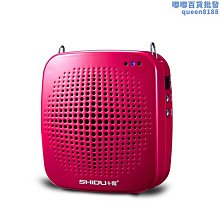 十度 U8無線麥克風音響舞臺演出話筒頭戴式上課擴音器通用耳麥U5 歷史價格詳細信息