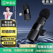 戶外視頻橫豎屏拍攝鋁合金自拍杆可摺疊便攜三腳架自拍杆 歷史價格詳細信息