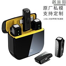 高清降噪麥克風模塊人聲拾取芯片JRL21 喊話器模組 實時消噪機芯 歷史價格詳細信息