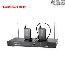 得勝ts-8807a耳麥話筒三針卡儂頭戴式卡農小三芯有線麥克風 歷史價格詳細信息