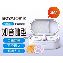 收音機 紐曼 N63收音機老人便攜式老年迷你袖珍fm廣播半導體可充電插卡~正正精品 歷史價格詳細信息