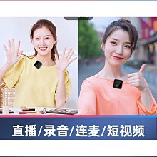 星唱新款真無線監聽耳機U6 歷史價格詳細信息