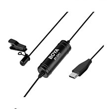 【締造】麥克風 話筒領夾式降噪播聲控電腦網課相機有線話筒 演講 歷史價格詳細信息