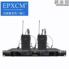 【小Q】鍵盤單手遊戲平板 手機電腦雞16-30天三包神器無不支持 歷史價格詳細信息