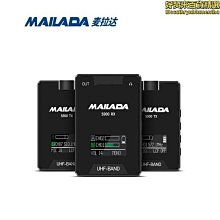 手機麥拉片振動盤自動送料器塑膠件振動盤自動化設備分選震動盤 歷史價格詳細信息