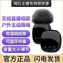 快手主播雙麥克風重低音hifi金屬耳機監聽k歌適用於音效卡 歷史價格詳細信息