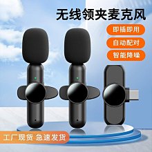 【締造】【】2023王侉子蜜蜂風箏大黃蜂全布料拼接非印刷可帶30米長尾線輪套餐 歷史價格詳細信息