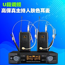 【締造】隱形拍照背景布支架專業攝影白色幕布背景紙架子間拍攝便 歷史價格詳細信息