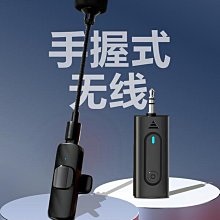 【締造】麥克風擴音器教師用有線電腦通用領夾頭戴式老師上課教學用 歷史價格詳細信息