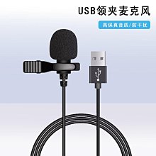 【締造】遊戲真機械鍵盤有線復古蒸汽朋克電競電腦辦公筆記本女生青軸 歷史價格詳細信息