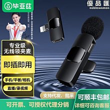 【小Q】鍵盤單手遊戲平板 手機電腦雞16-30天三包神器無不支持 歷史價格詳細信息