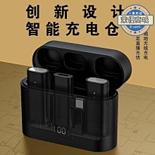 新款數顯手機充電器快充通用無線充內置數據線10000毫安充電寶 歷史價格詳細信息