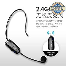 2.4g無線領夾麥克風小蜜蜂手機相機錄音採訪降噪設備無線話筒 歷史價格詳細信息