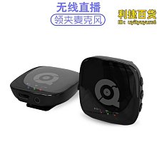 新款2.4g空中飛鼠背光鍵盤翻頁筆 帶雷射頭內置 適配投影儀 歷史價格詳細信息