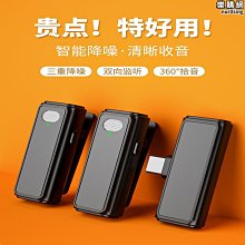 【締造】【】【麥克健身升級5檔溫控】氣壓按摩熱敷 小腿按摩器 小腿按摩機 腿部按摩機 腿部按摩器 美腿機 美腿按摩機 歷史價格詳細信息