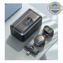 紐扣無線磁吸領夾麥克風爆款一拖二帶充電倉48h超長續航 歷史價格詳細信息