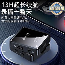 戶外防風降噪 可調鬆緊收縮/麥克風防噴毛套 歷史價格詳細信息