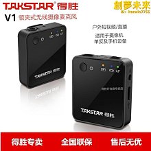 新款通用麥克風k歌寶無線ktv音箱卡拉練歌話筒音響可攜式 歷史價格詳細信息