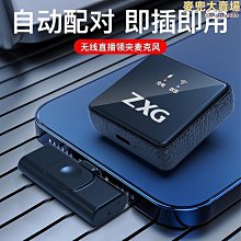 最佳手風琴演奏名曲集 布魯 Le Pari des Bretelles MIR436 歷史價格詳細信息