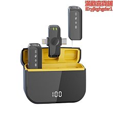 【新款】無線領夾麥克風dlm3540c收音器vlog拍視頻採訪話筒 歷史價格詳細信息