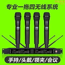 締造一拖四無線領夾麥克風 帶降噪混響手機錄音vlog收音小話筒A19 歷史價格詳細信息