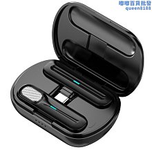 無線麥克風 充電一體 磁吸感應充電式 防嘯叫 抗干擾 多功能連接 K歌 會議 演講 保固一年 歷史價格詳細信息