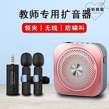 [斯頓]無線麥克風領夾式帶充電倉電顯手機短影片降噪專業話筒主播 歷史價格詳細信息