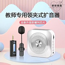 (上揚) 聲音的魔術 音感世界  87006-7 歷史價格詳細信息