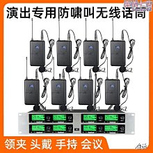 【盛大】亞克力水晶麻將休閒娛樂旅行小麻將商務禮贈禮品麻將品質 歷史價格詳細信息