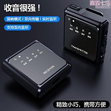 【盛大】亞克力水晶麻將休閒娛樂旅行小麻將商務禮贈禮品麻將品質 歷史價格詳細信息