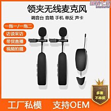 【盛大】亞克力水晶麻將休閒娛樂旅行小麻將商務禮贈禮品麻將品質 歷史價格詳細信息