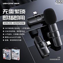 小型可攜式手提收音機音響-j5 歷史價格詳細信息